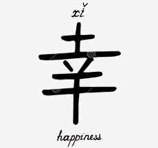 kindle paperwhite función traducción al chino