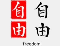 kindle oasis, función traducción al chino