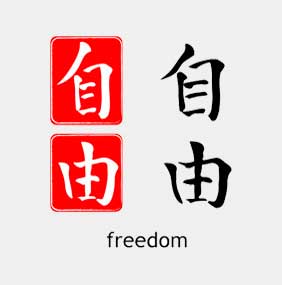 kindle oasis, función traducción al chino